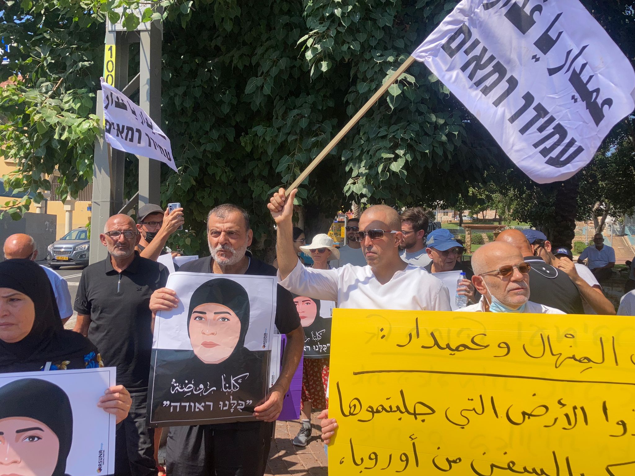 WhatsApp Image 2021-09-03 at 2.20.35 PM.jpeg